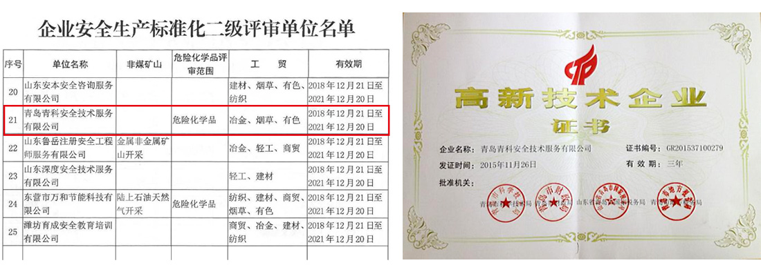 zizhi01.jpg