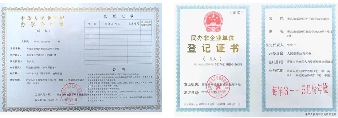 zizhi06.jpg